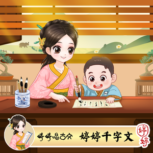 中国好黄站免费下载安装
