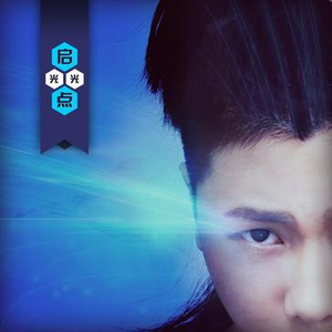 中国好黄站免费下载安装
