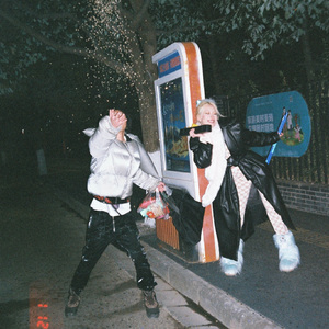 中国好黄站免费下载安装
