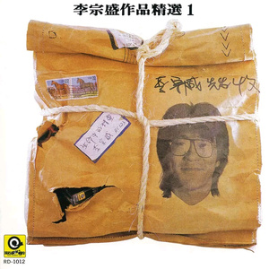 中国好黄站免费下载安装
