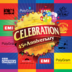 中国好黄站免费下载安装
