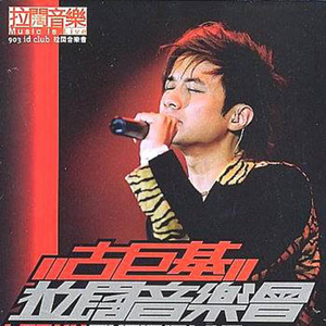 中国好黄站免费下载安装
