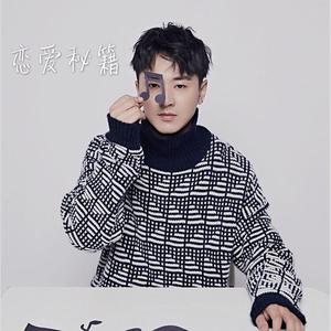 中国好黄站免费下载安装
