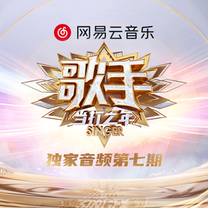 中国好黄站免费下载安装
