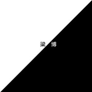 中国好黄站免费下载安装
